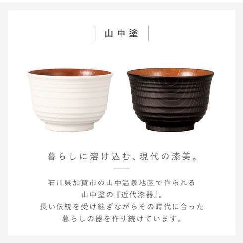 レンジ千段欅杢目汁椀 ナチュール .|s7